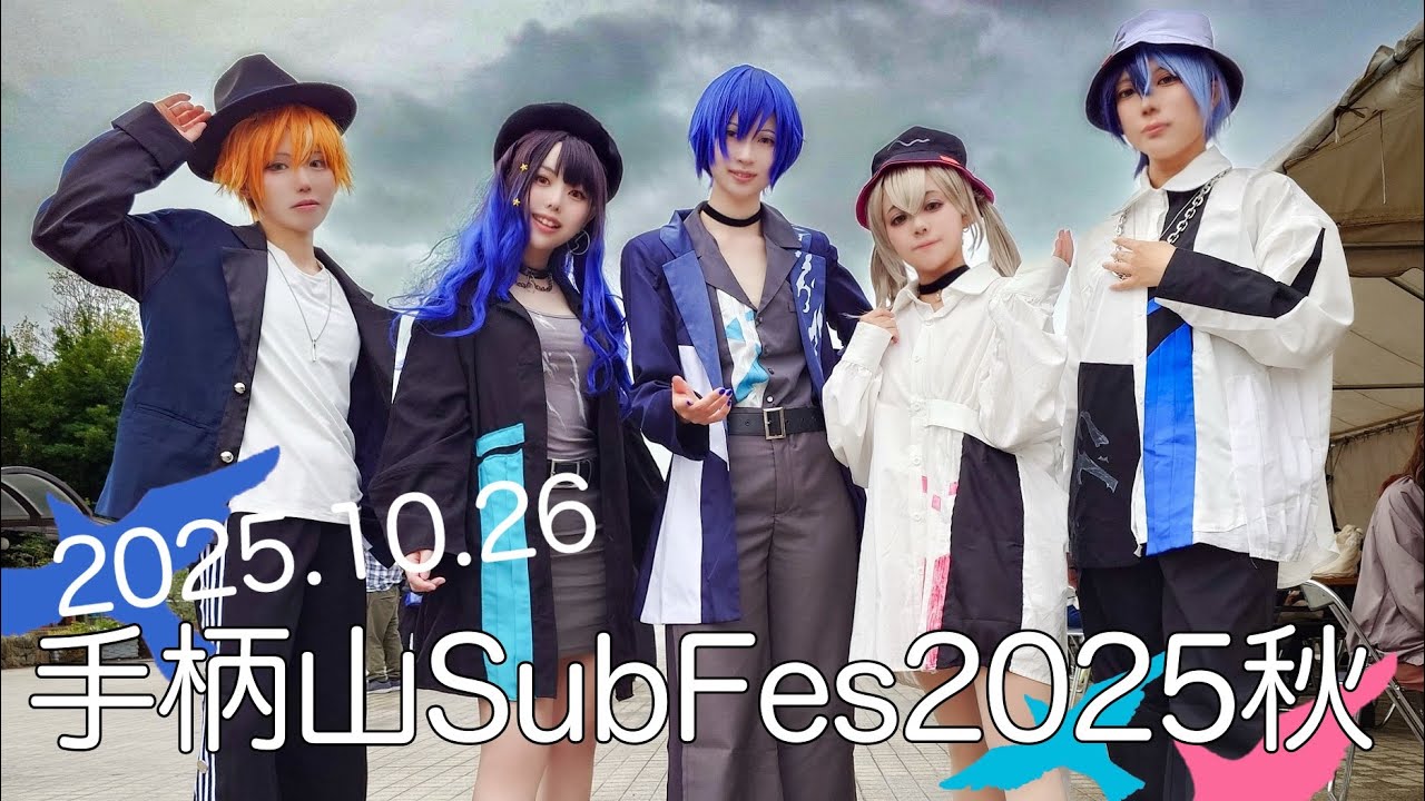 【プロセカ】ビビバス＋KAITOで踊ってみた【コスプレ】