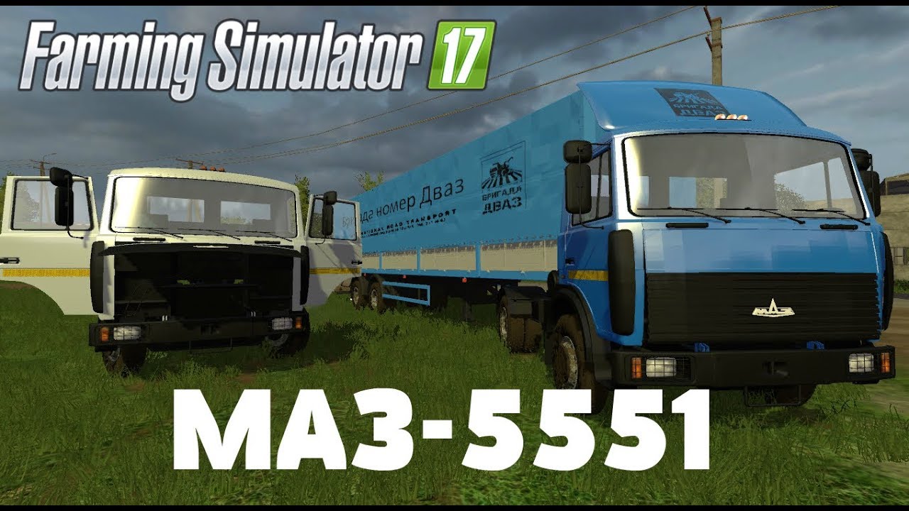 Farming Simulator 17. Обзор мода: МАЗ-5551 Тягач. (Ссылка в описании)