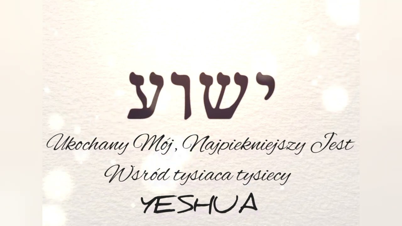 Ukochany Mój - Yeshua