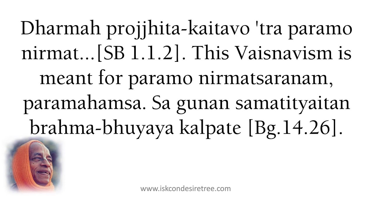 The Ropes Of Affection by Srila Prabhupada (SB 01.08.41) at Mayapura, October 21, 1974