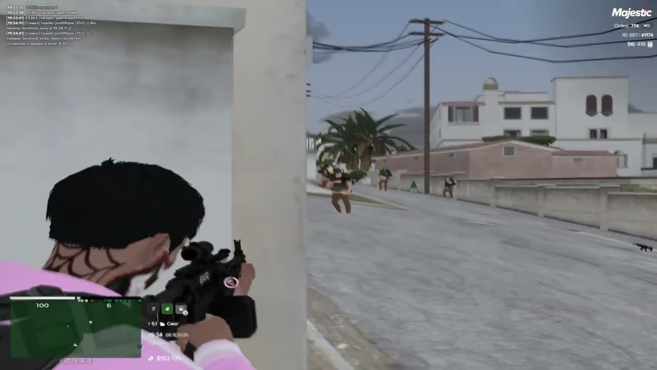 GunZone | Hearted clnx | Majestic rp