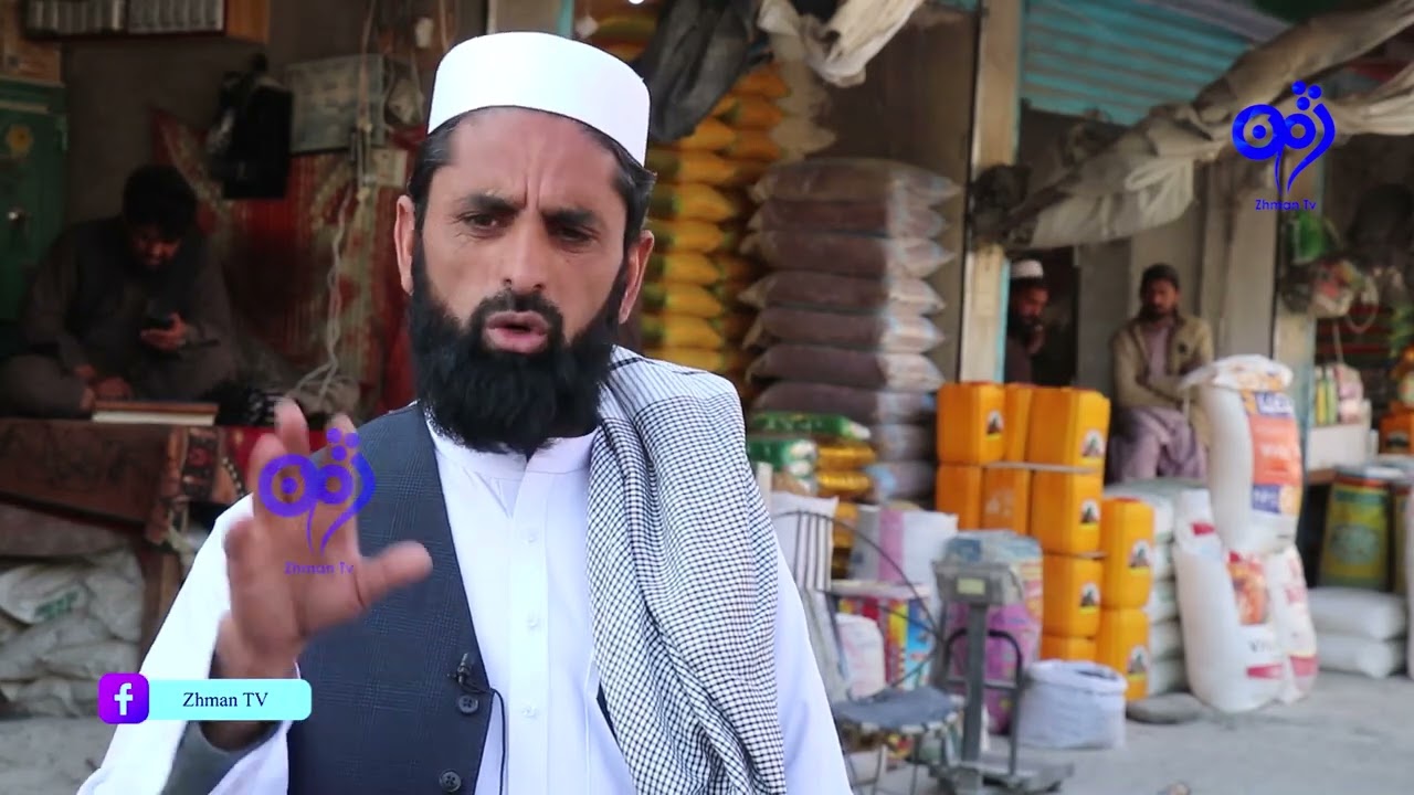 د احتکار او نرخونو کنترول کمیسیون وایي  هیچاته اجازه نه ورکول کېږي چې نرخونه په خپل سر لوړ کړي.