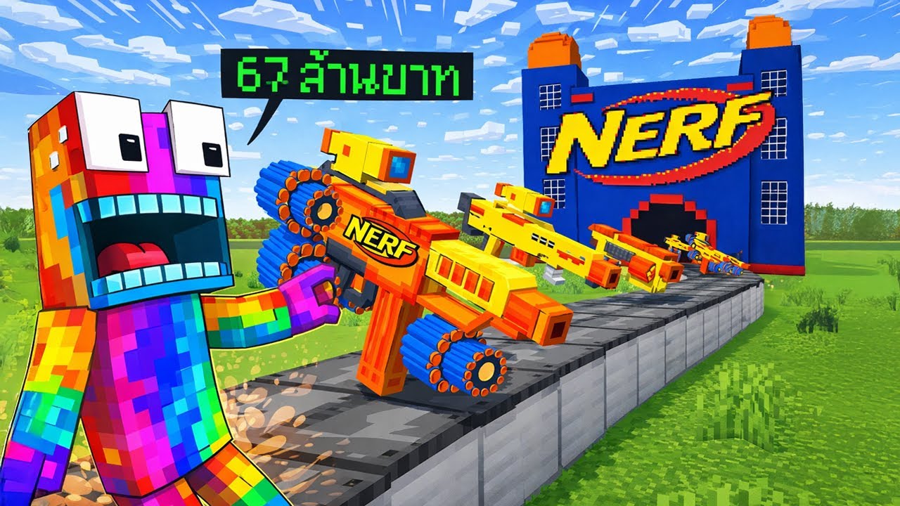 😱ผมเปิดร้าน 