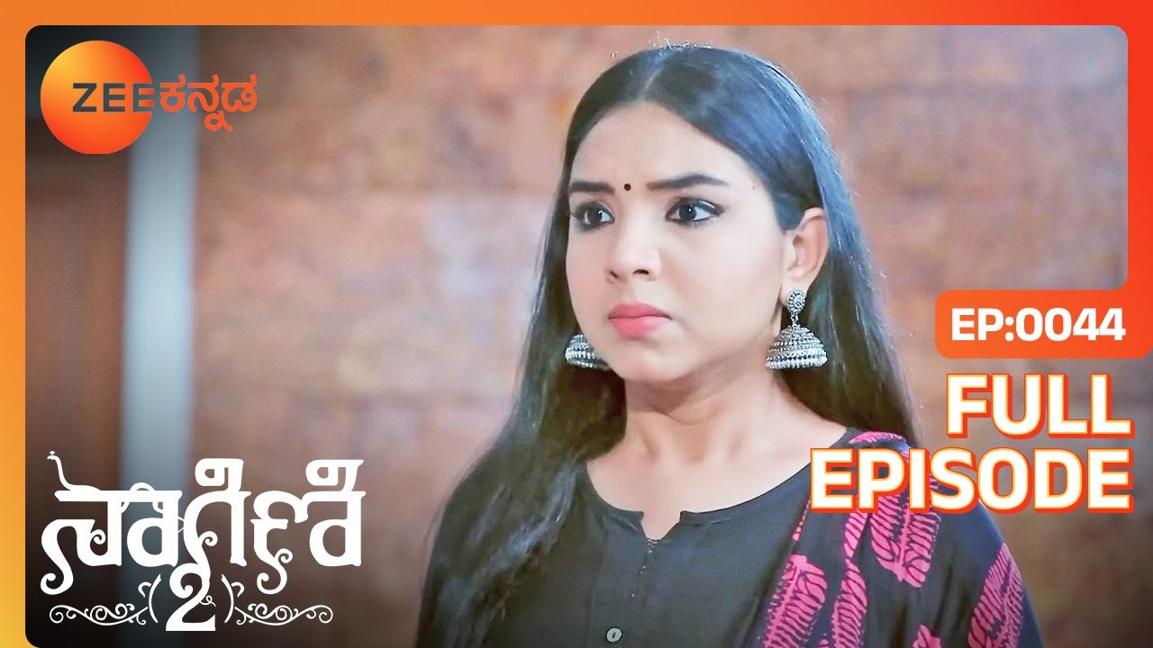 ತ್ರಿವಿಕ್ರಮ್ ಹಾವಾಗುತ್ತಾನೆ | Naagini - 2 | Full Episode 44 | Popular Mythology Serial @zeekannada