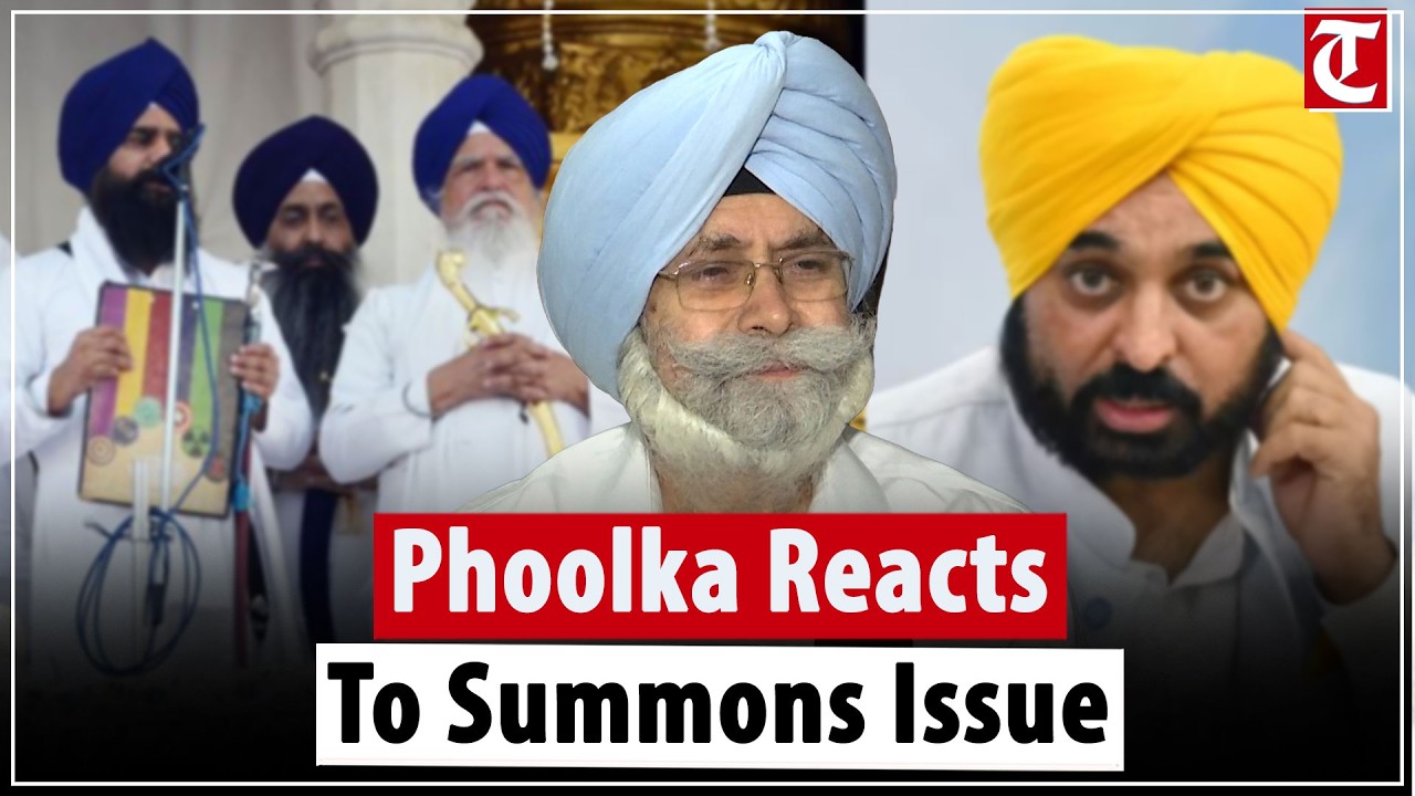 H.S. Phoolka Comments on Punjab CM Bhagwant Mann-Akal Takht Issue