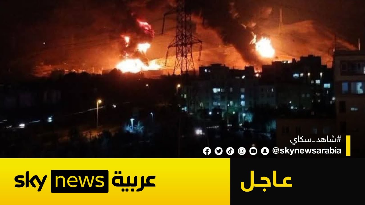 عاجل | هجمات إيرانية جديدة على إسرائيل والصواريخ تصيب هدفا في حيفا