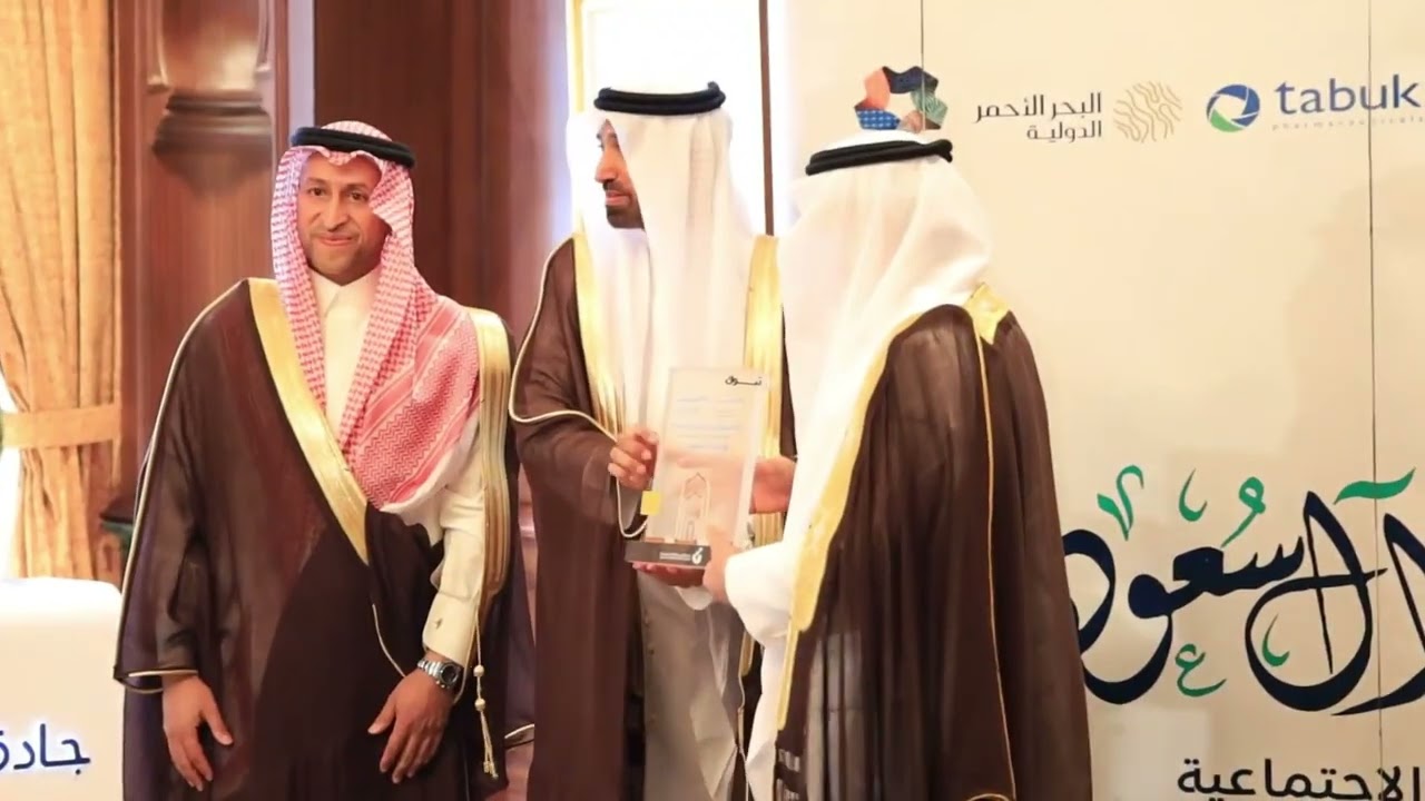 زيارة وزير الموارد البشرة  الى تبوك