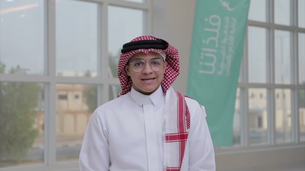 ابطال فلذاتنا في برنامج تحدي البقاء