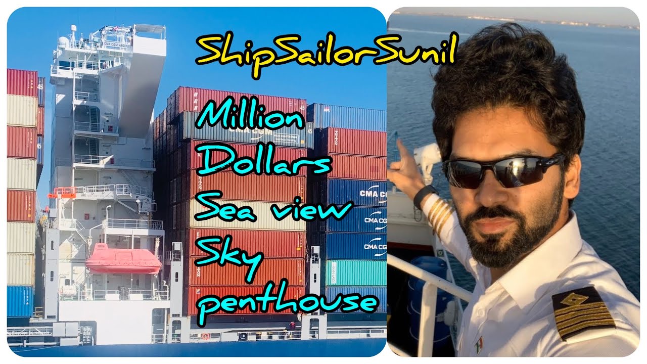 Экскурсия по размещению на корабле/ShipSailorSunil
