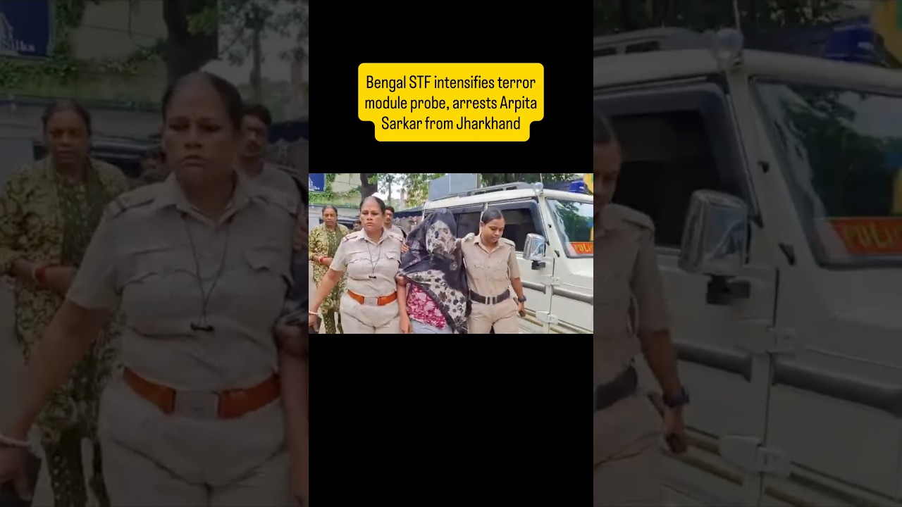 Bengal STF arrested woman from J&rsquo;khand in suspected JeM module case. #WestBengalSTF #JaishEMohammed