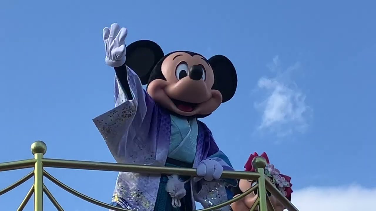 ニューイヤーズグリーティング　ランド2026