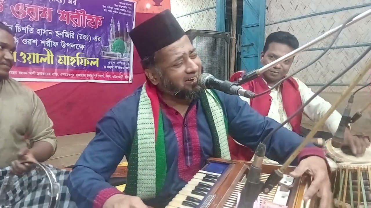 # Ajmer ko jana hey.# Sayed Muhammad Abu Saleh. (01819-818857)