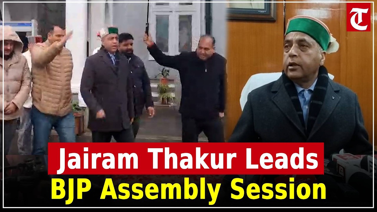 BJP leader Jairam Thakur, with BJP legislators, attends Himachal Pradesh Assembly Budget Session