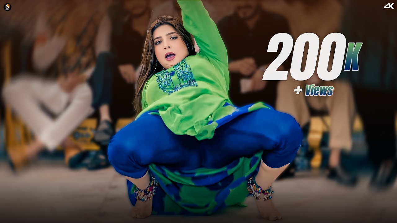 Meri Nathli Da Moti , Chahat Baloch Mujra Dance Performance , SGStudio 2026
