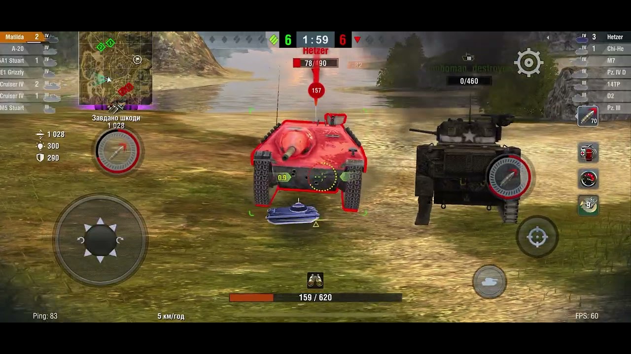 World of Tanks blitz,new battle 