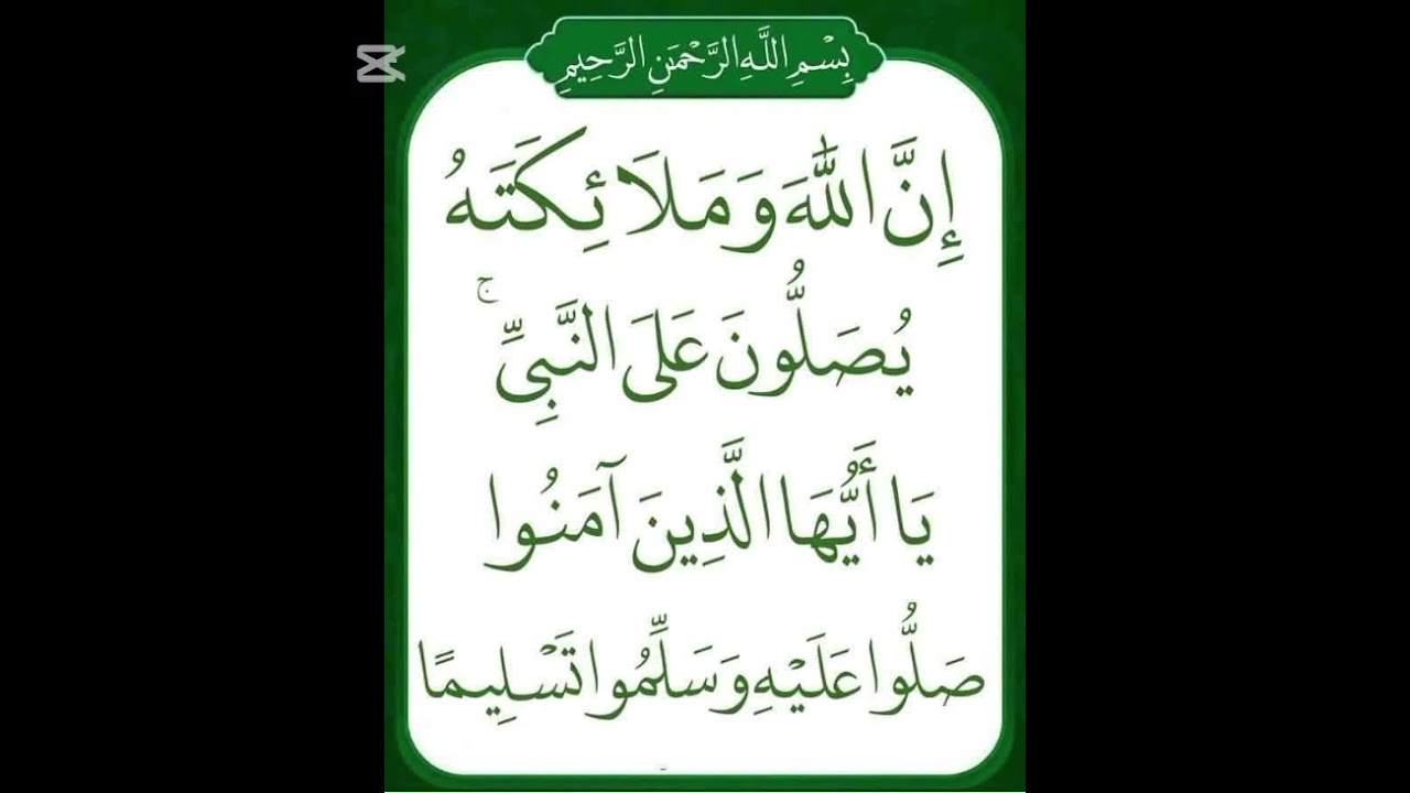 ٤ ديسمبر ٢٠٢٥