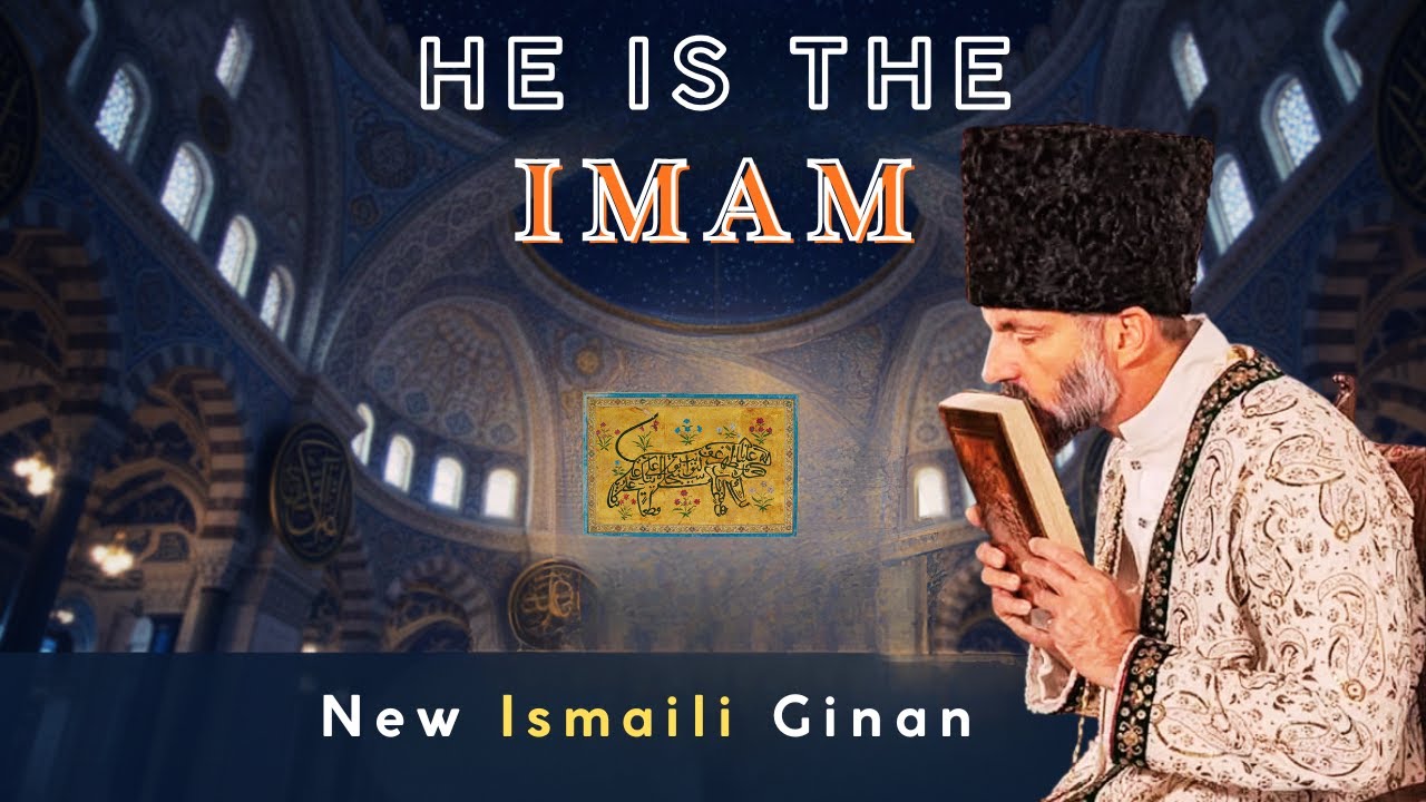 New Ismaili English Ginan | The Reflection of Divine Light | Maulana Hazir Imam 