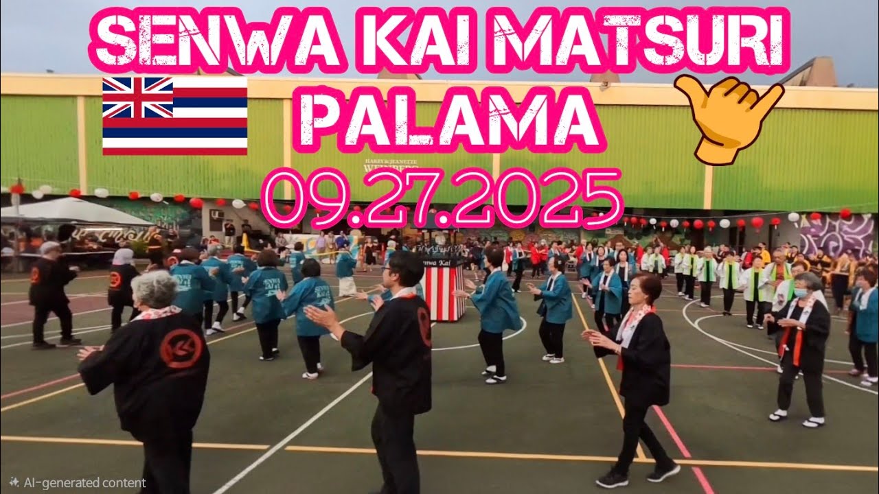 [4K] СЕНВА КАЙ МАЦУРИ ПАЛАМА [27.09.2025] #japanesebondance #japanesebonodori