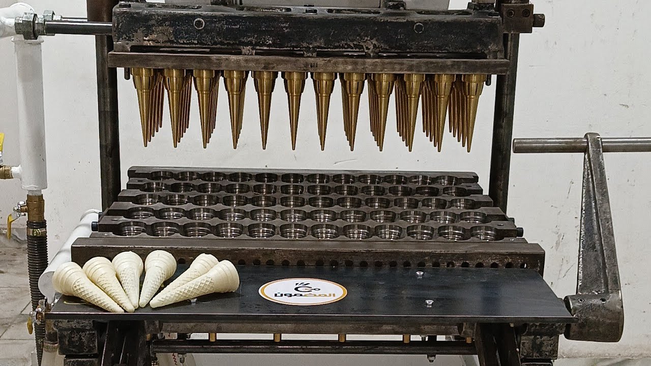 ماكينة بسكويت الايس كريم بسكويت الكونو الشعلة  Ice cream biscuit machine