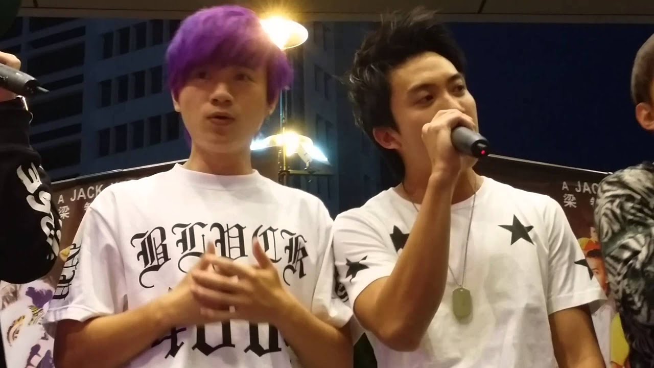 [Fancam KSL city 210214] 牵着我 - The Lion Men Cast