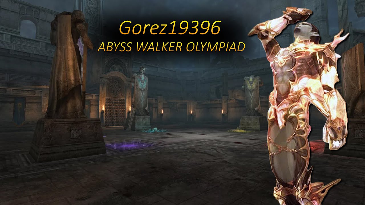 Gorez19396 - Ghost Hunter Olympiad L2 High Five / Л2 АВ Олимп ХФ / Lineage 2