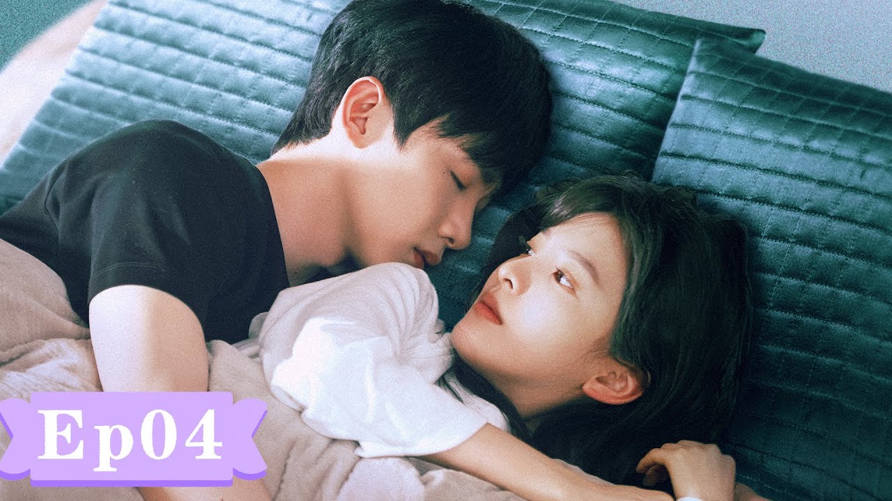 Ep04 桑延溫以凡同居生活開啟💓 | 難哄The First Frost | 白敬亭 / 章若楠 | 愛情 / 甜寵 #cdrama