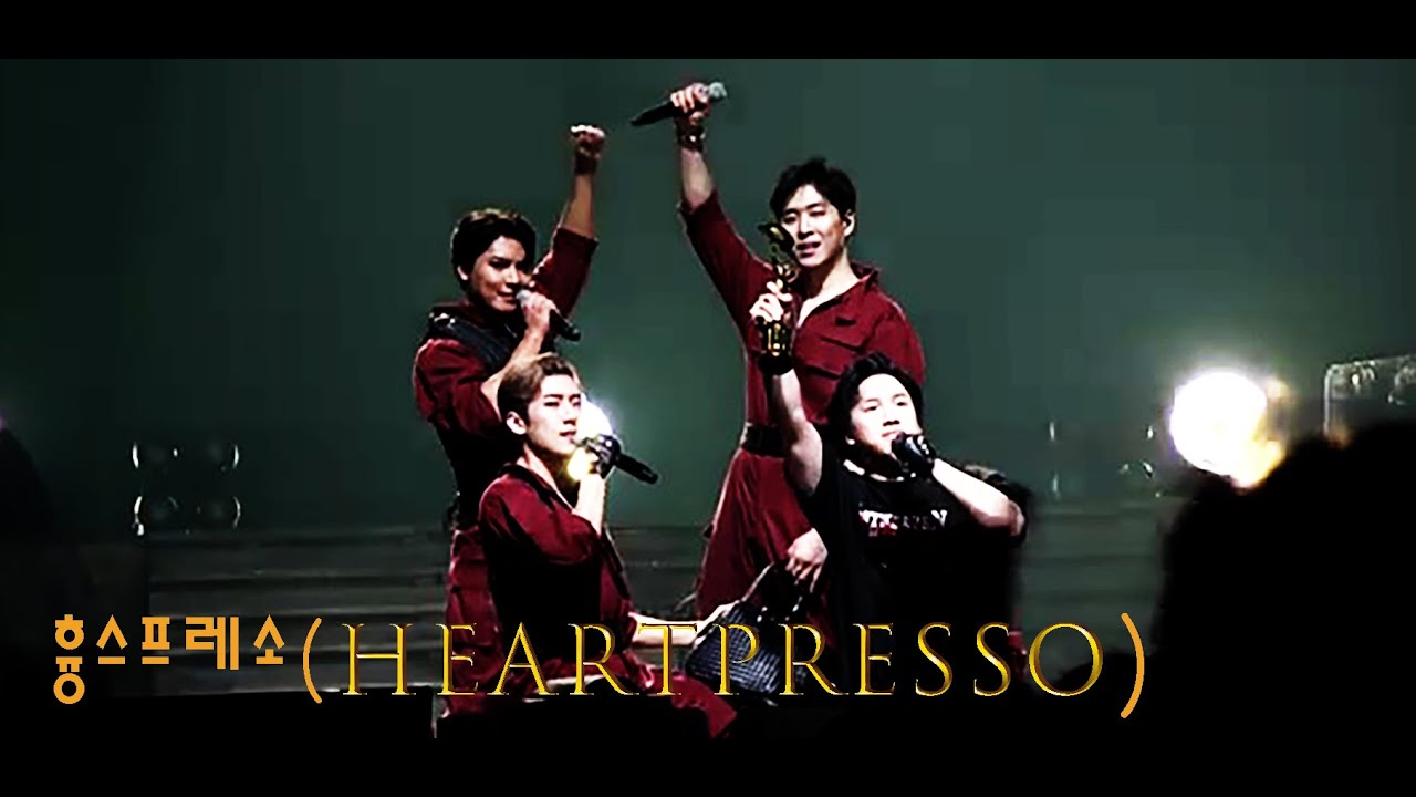 팬텀 싱어 올스타전 갈라 콘체르토 💖 흉스프레소 (Heartpresso)