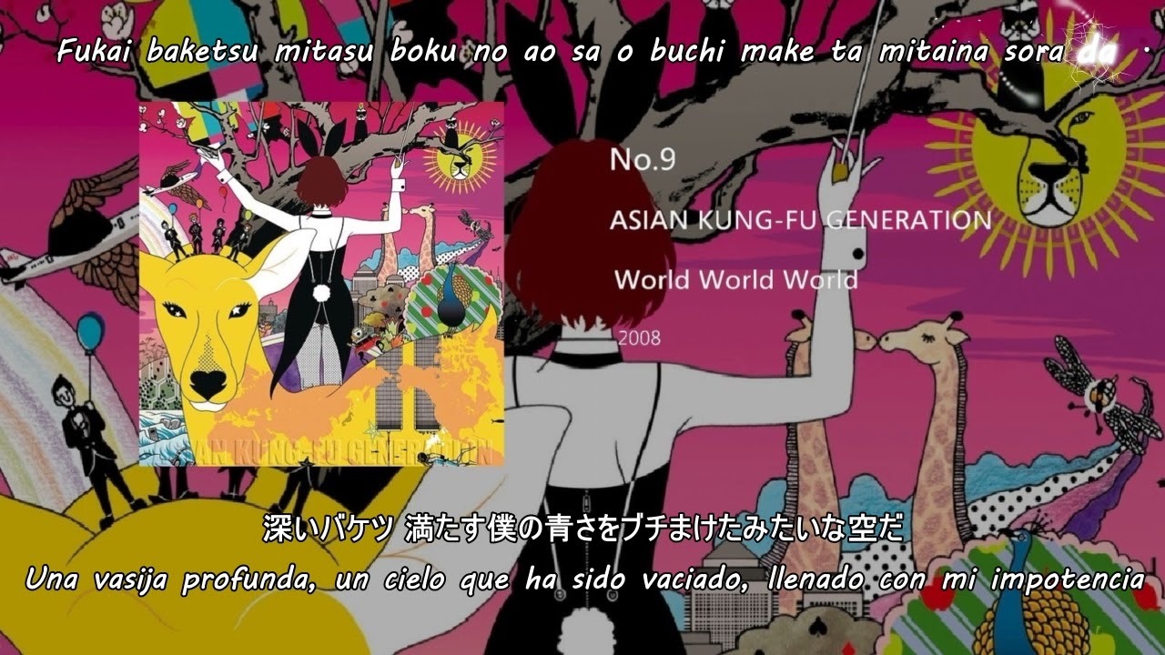 AKFG -「 No.9」- Sub Español
