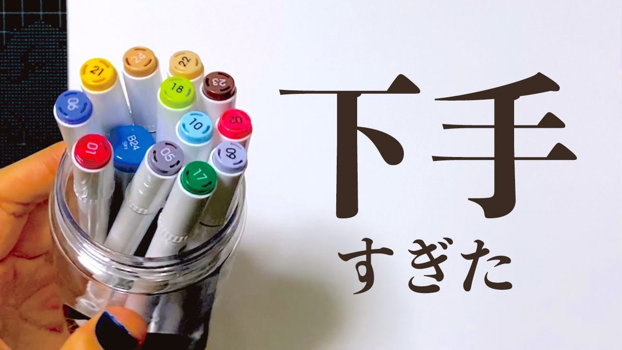 初体験... ひたすらナニナニしてる風景【音フェチ】