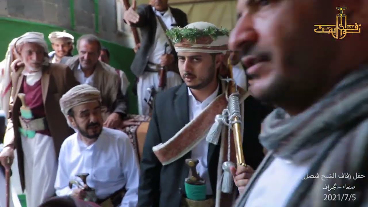حفل زفاف الشيخ فيصل بن محمد ناجي الشايف