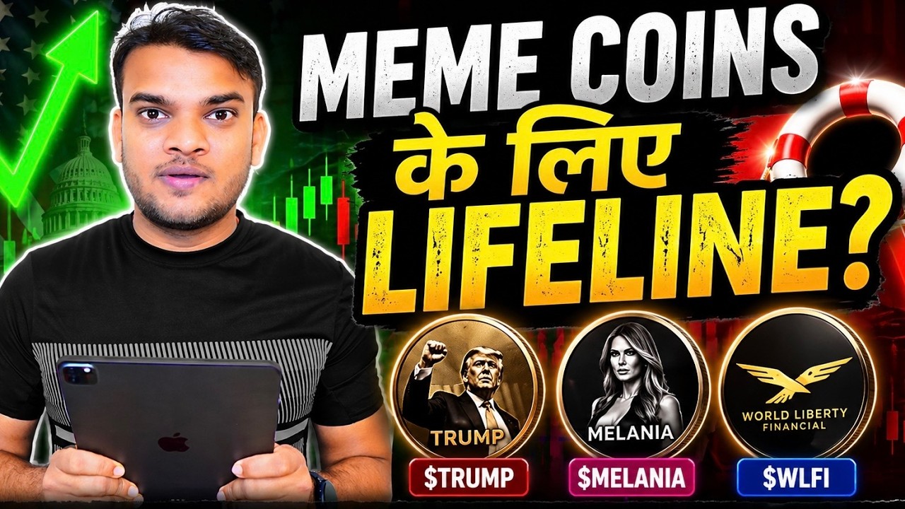 Trump&rsquo;s Crypto Speech Could Pump Meme Coins&hellip; Or Crash Them!