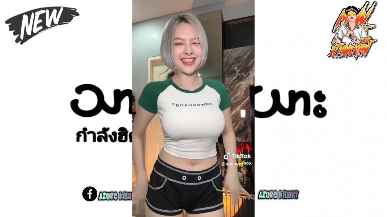 #กำลังฮิตในtiktok ဒီးယား သားစစ် 3cha Thailand Remix #thailandstyle #remix #myanmarremix 