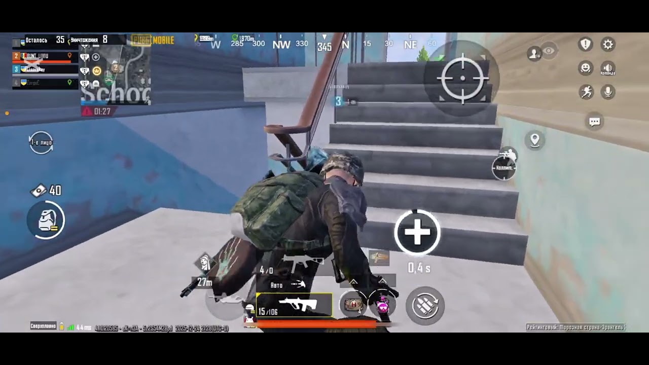 pubg mobile batelgrouns 60 fps iphone 13