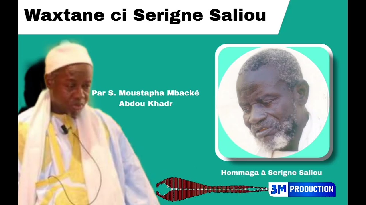 😭waxtane wou yémé  té am solo ci mudiouk Serigne Saliou Mbacké Par S. Moustapha Abdou Khadr😭😭
