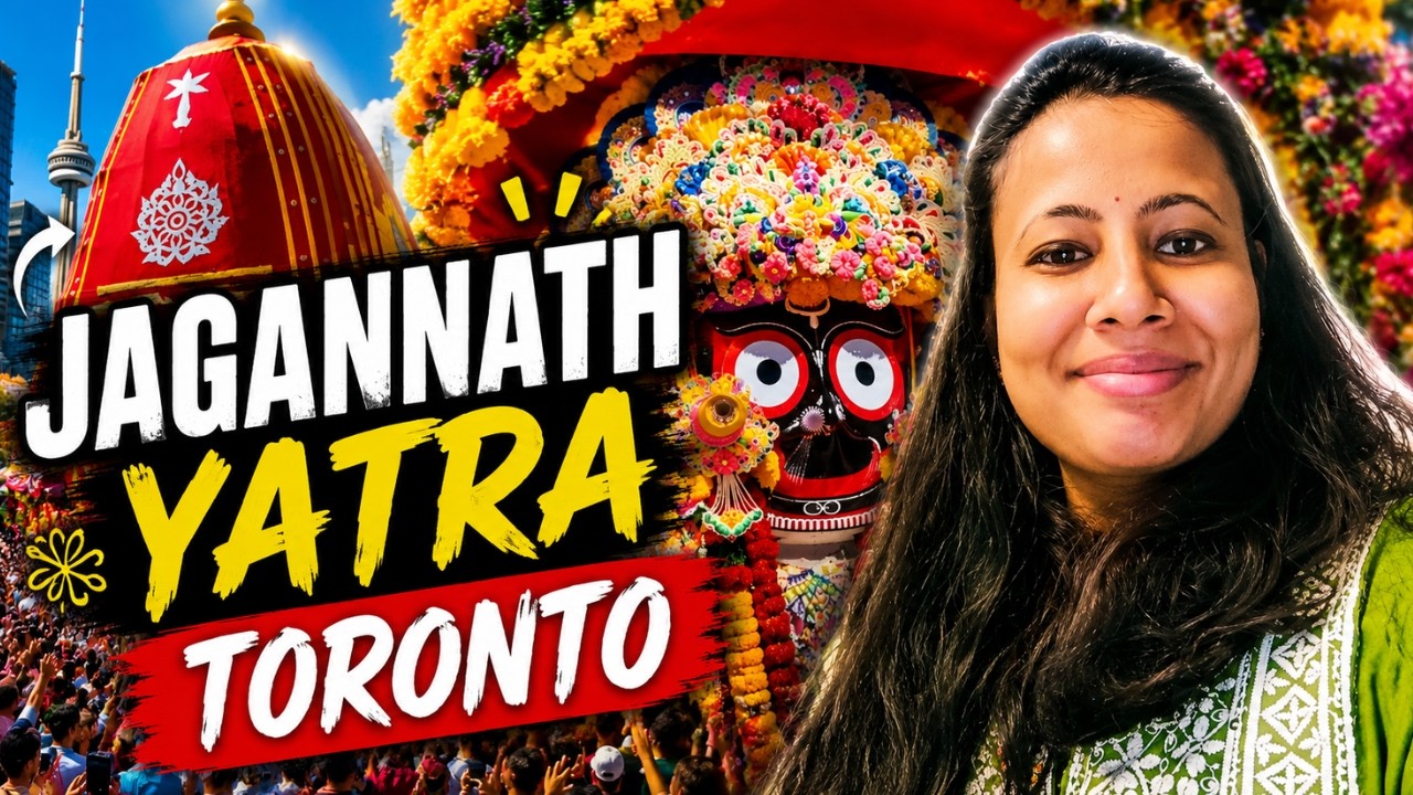 RATH YATRA 
