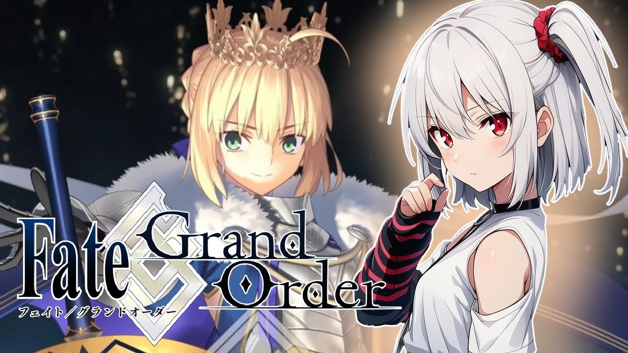 【FGO】超久しぶりにFGOでログレス育成していく回【白銀みさき】【Fate/Grand Order】