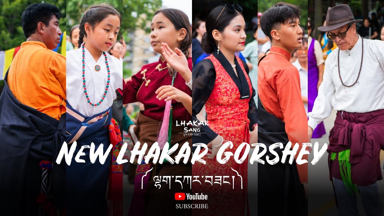 New Tibetan Gorshey lhakarsang Toronto July,3,2024 4K#lhakarsang #tibetandance #newgorshey