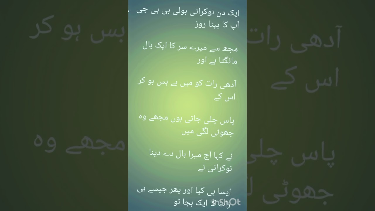 #EmotionalStory#HeartTouching#TearsInMyEyes#DeepFeelings#SadStory#RealEmotions#BrokenButBeautiful