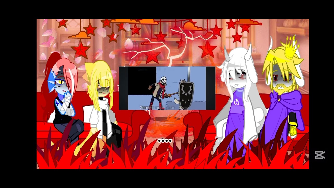 Реакция Undertale на песню 