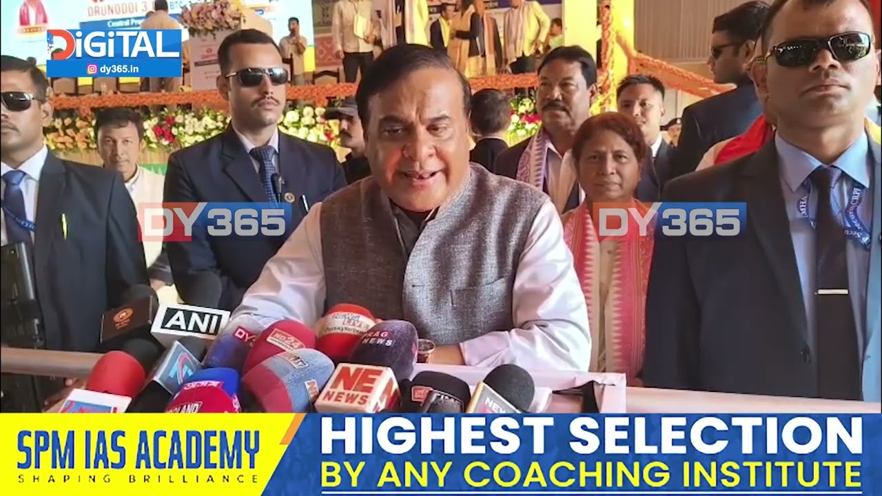 জুবিনৰ ঘটনাক লৈ চাৰ্জশ্বীট দাখিলৰ পিছতে মুখ্যমন্ত্ৰীৰ প্ৰতিক্ৰিয়া