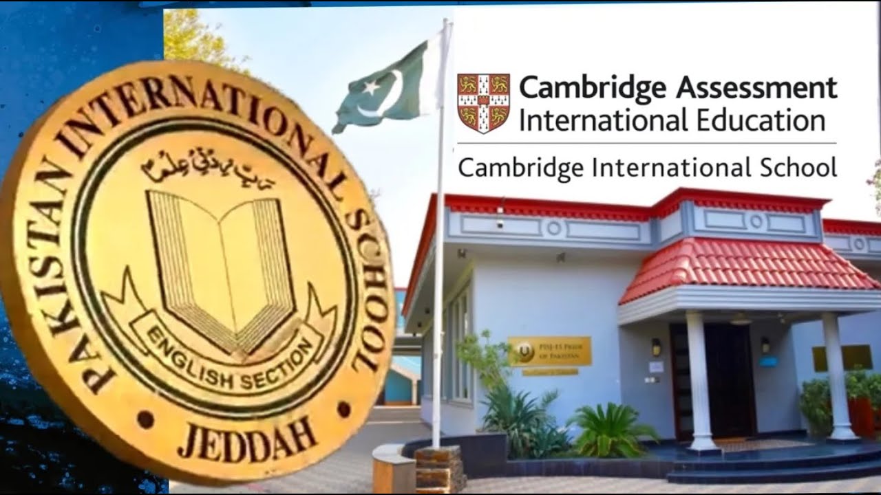 PISJES Walking Tour | Pakistan International School Jeddah Campus Tour