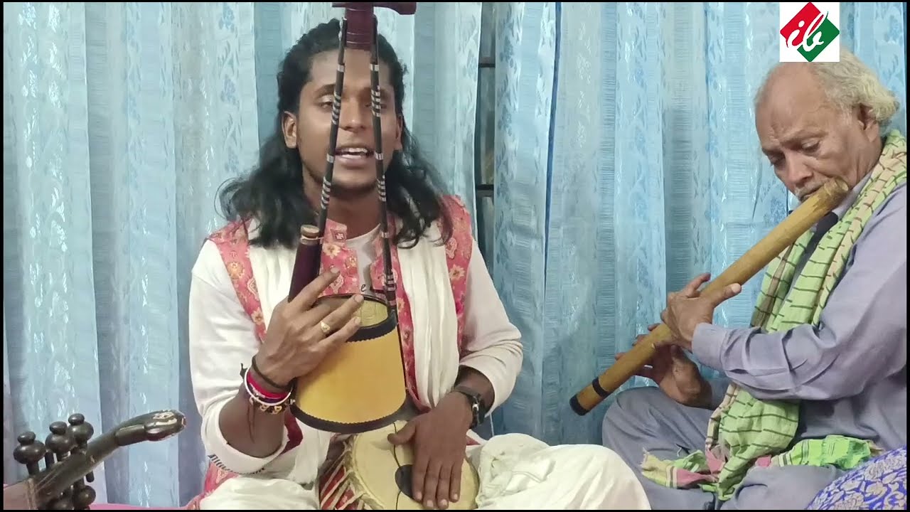 কারে বলছিস নবী নবী দিশে পালিনে, মন কি ইহাই ভাবো আল্লাহ পাবো নবী না চিনে । কন্ঠে-বুলবুল বাউল ।
