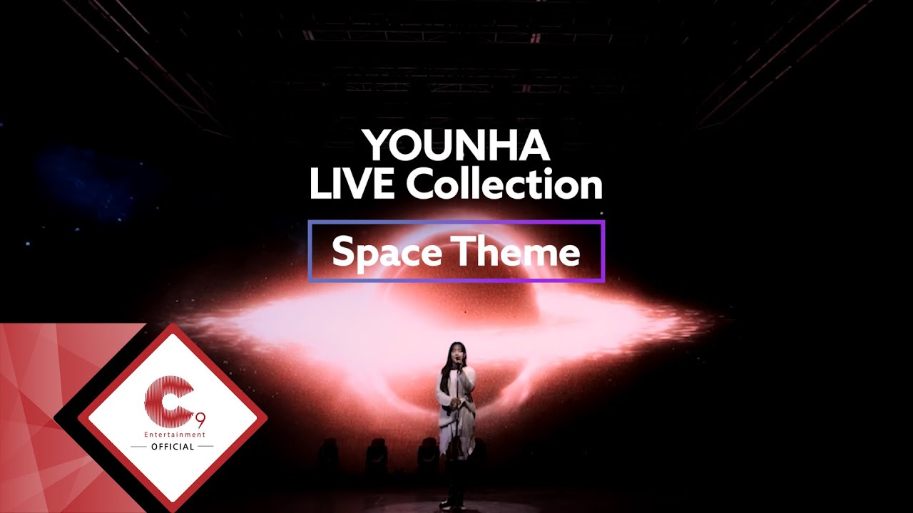 윤하(YOUNHA) LIVE Collection 'Space Theme'