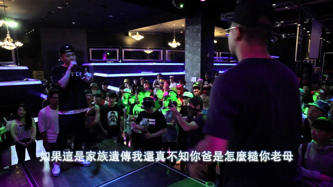 Diss RBL 第五戰 - Kidder vs 黃皓