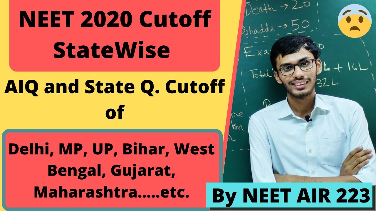 NEET 2020 Statewise Cutoff | NEET Cutoff of States of India | NEET 2020 Latest News