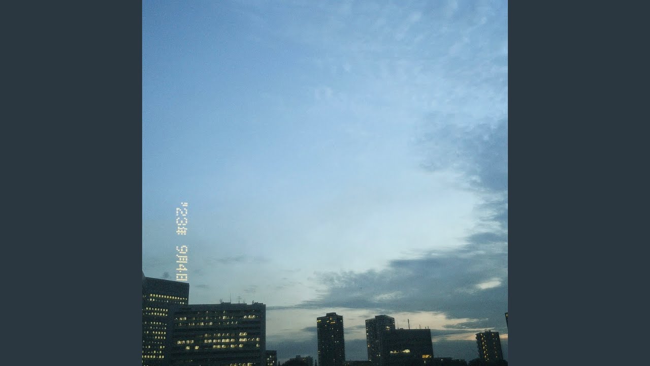 どこまでも