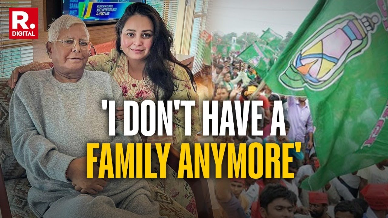 Lalu Yadav's Daughter Disowns Family, Blames Brothers For Cruelty | RJD | Tej Pratap