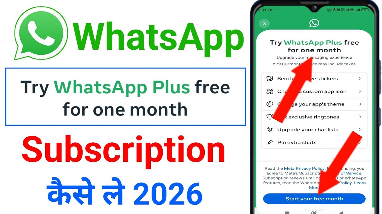 Try WhatsApp Plus free for One Month Subscription kaise Le 2026