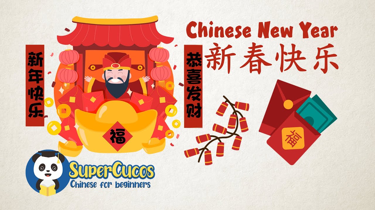 Learn Chinese for Beginners - Chinese New Year | 学中文- 中国新年 | Aprender Chino - Año Nuevo Chino