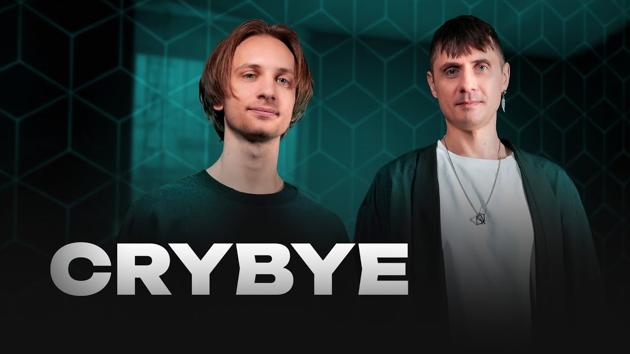 Архітектори Звуку | CryBye | СЕКРЕТ ХІТІВ | LAUD, Alice Change та формулу ідеального треку